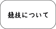 Zɂ