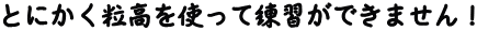 ƂɂgėKł܂I