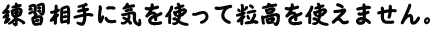 KɋCgėg܂B