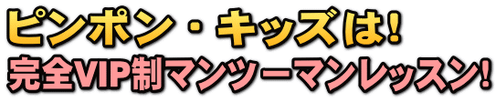 s|ELbÝISVIP}c[}bXI