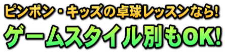 s|ELbY̑싅bXȂIQ[X^CʂOKI