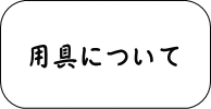 pɂ