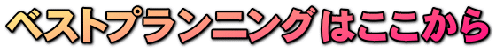 xXgvjO͂